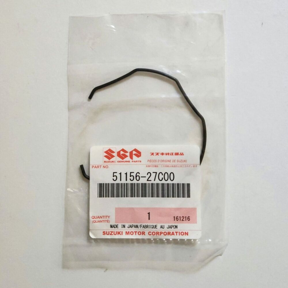 CIRCLIP / RING, FRONT FORK - GSX1400, SV1000
