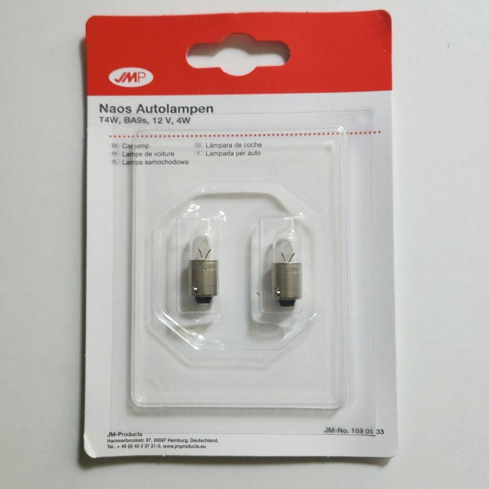 BULB, PILOT / POSITION, 12V, 4.0W - GT & T MODELS, GS750, RG500, RG250 (PATTERN)