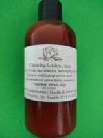 Cleansing Lotion (100ml)