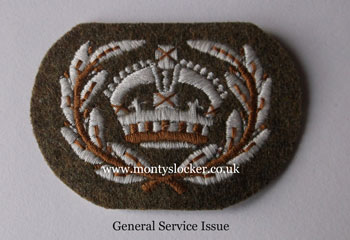 WOII (Kings) Crown with Wreath General Service Issue