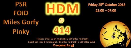 hdm hdm