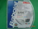 Babolat RPM Blast Tennis String 12m Set  (1.25mm/17 )