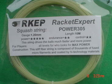 RacketExpert Power 305 Squash String Set