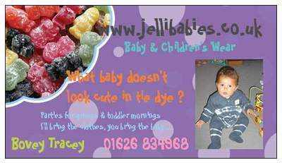 Gift voucher £40