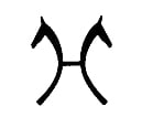 hanoverian emblem