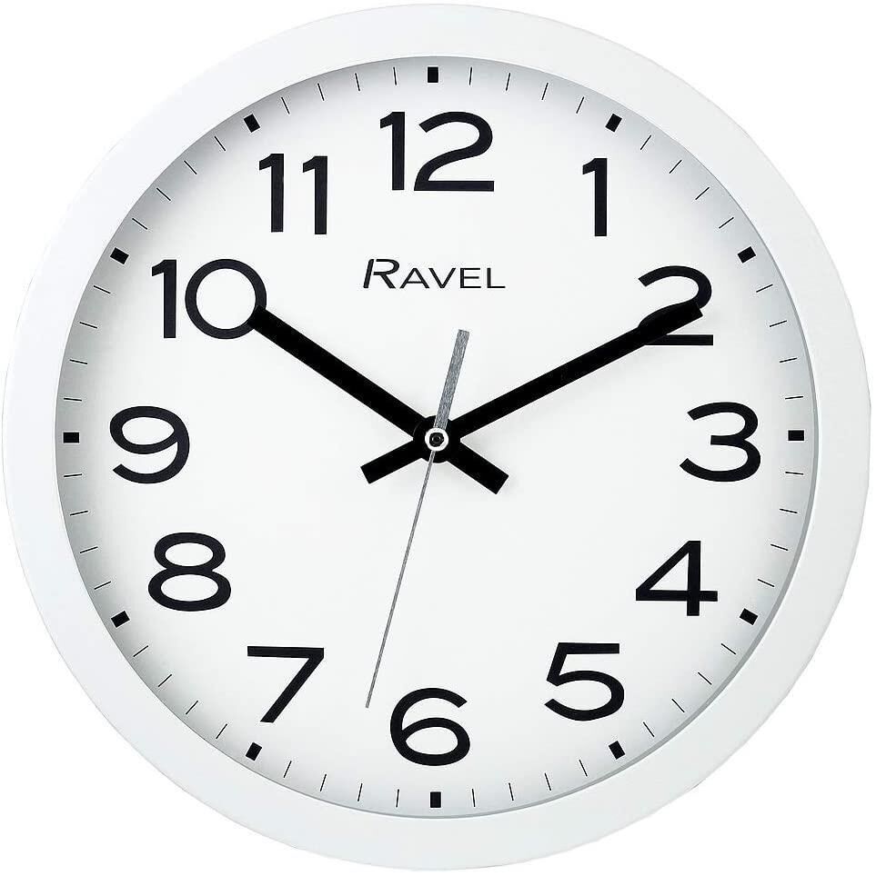 Small Ravel 25cm White Wall Clock