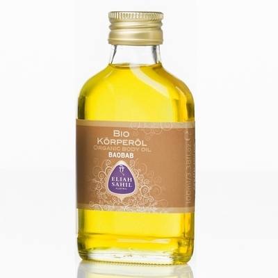 Body Oil  - Organic Baobab BAOBAB  100 ML