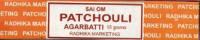 Patchouli Incense Sticks   Box - Sai Om