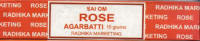 Rose Incense Sticks   Box - Sai Om
