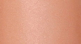 lipstick shade nude-peach