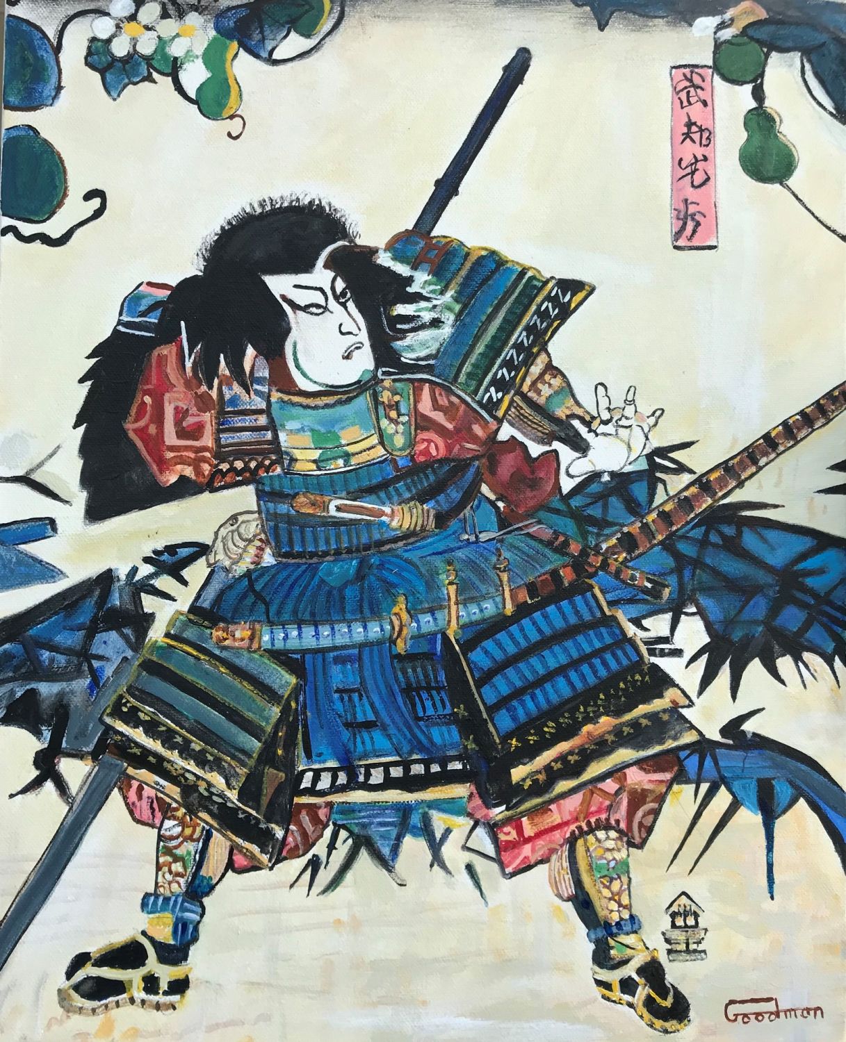 Миямото мусаси картины