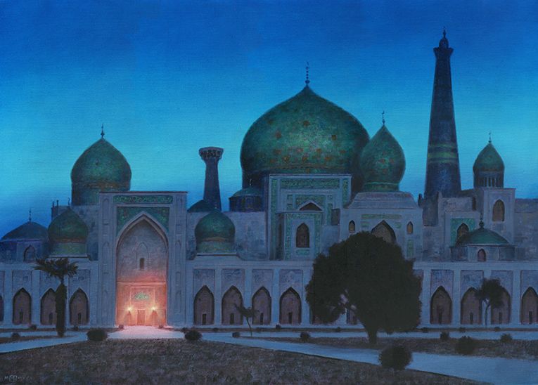 The Madrasah of Ibn Shah