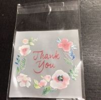 Cellophane Patterned Bag - Self Seal - Thank You Floral- 70mm x 100mm
