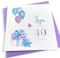 Balloons & Gift Birthday Card