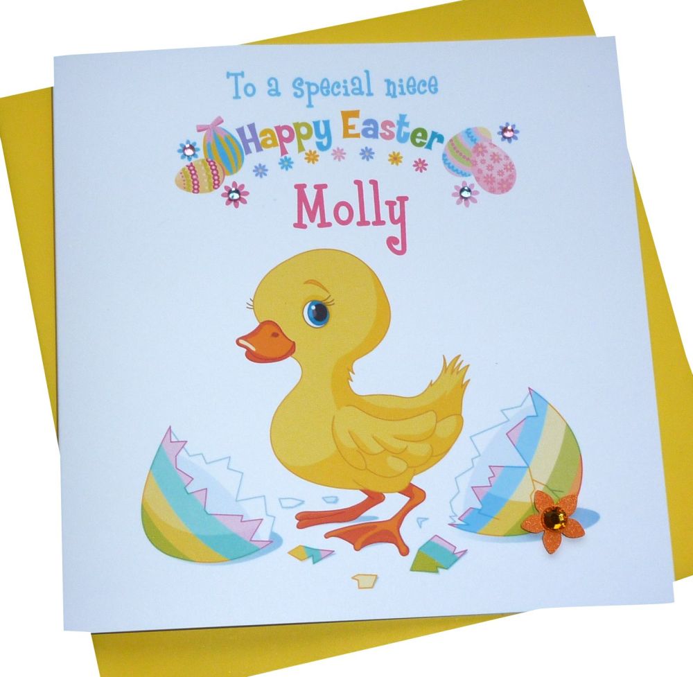 Easter Chick Card (3)