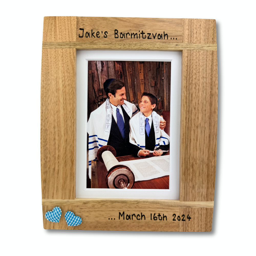 Bar-mitzvah Photo Frame- Personalised Solid Oak Wood Photo Frame