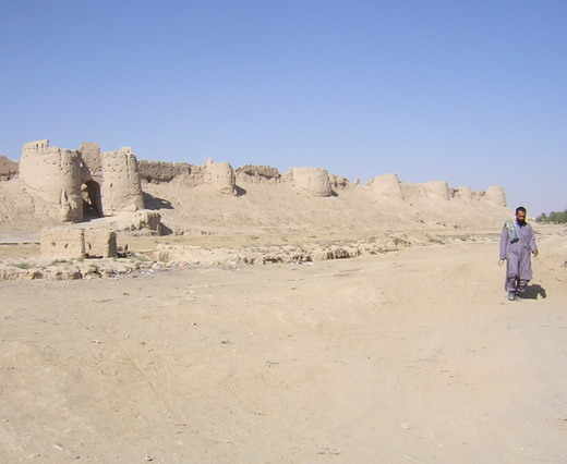 Farah fort