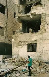 a Palestinian apartment block in Beit Jala