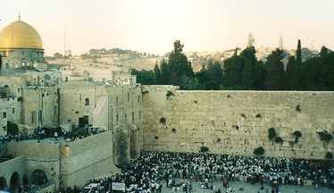 the Western Wall in Jerusalem