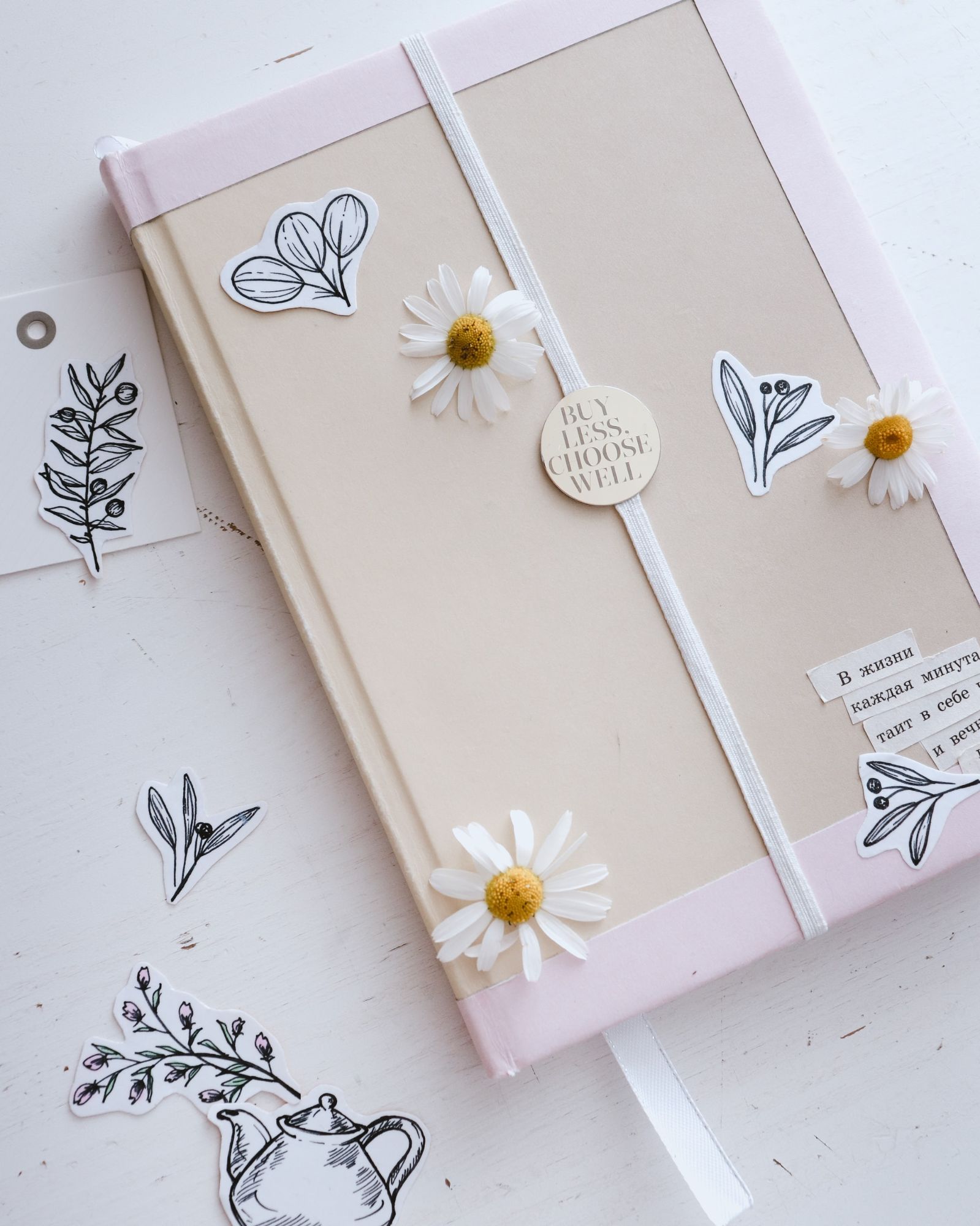 Prints and Cards at Home by the Hedgerow