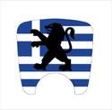 106 S2 Boot Lock Greek National Flag with Black Lion