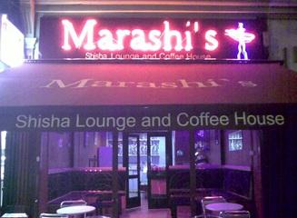 SW17 7BD  - Marashi's shisha