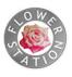 flower-station