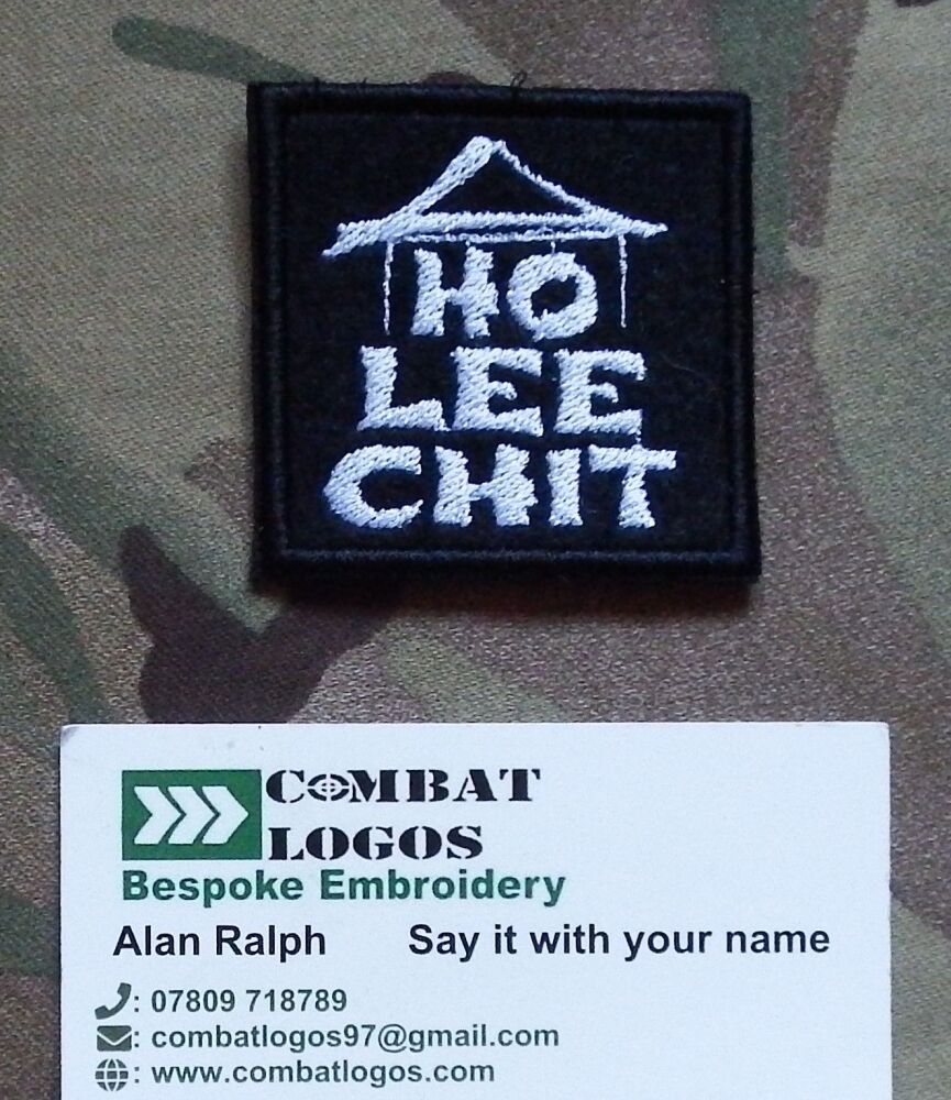 Ho Lee Chit Patch