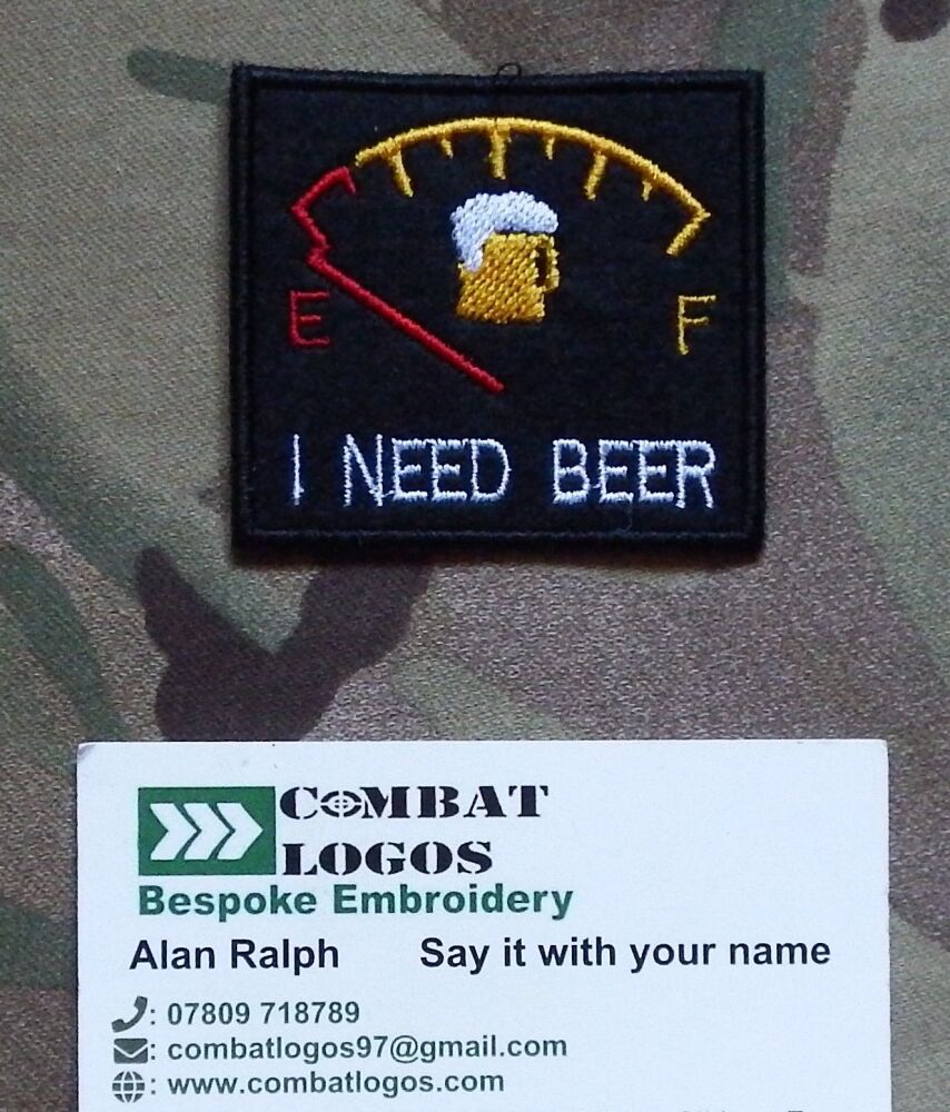 I Need Beer Patch
