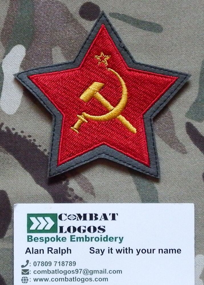 USSR Badge