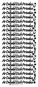 Peel Off Stickers - Ar Dydd Eich Priodas - On Your Wedding Day