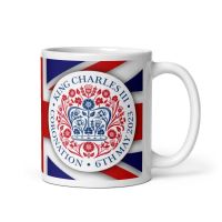 1320 - King's Coronation Mug & Coaster Set 1