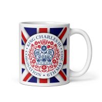1320 - King's Coronation Mug & Coaster Set 3