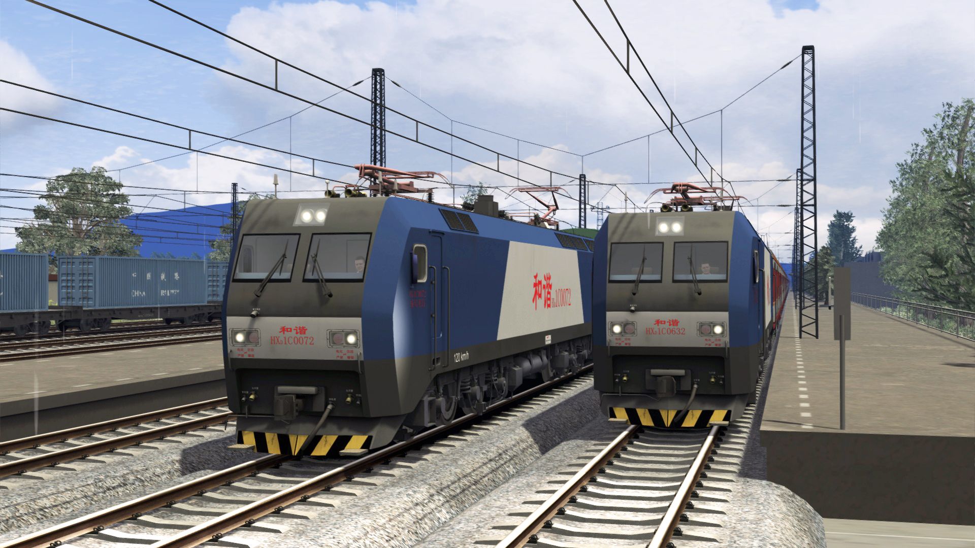 Train Simulator Longhai Railway: Lingbao - Mianchi