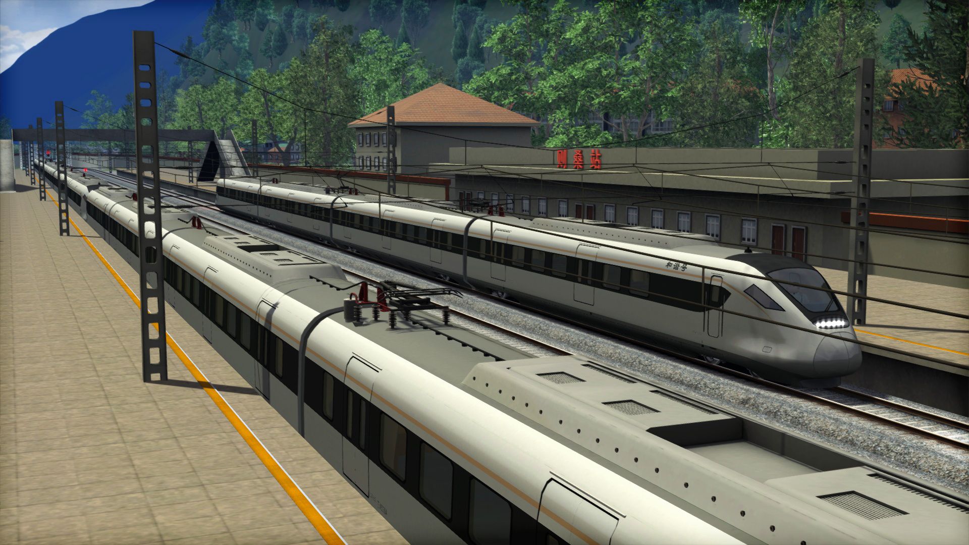 Train Simulator Western Sichuan Pass: Dujiangyan - Maoxian & Mashancun