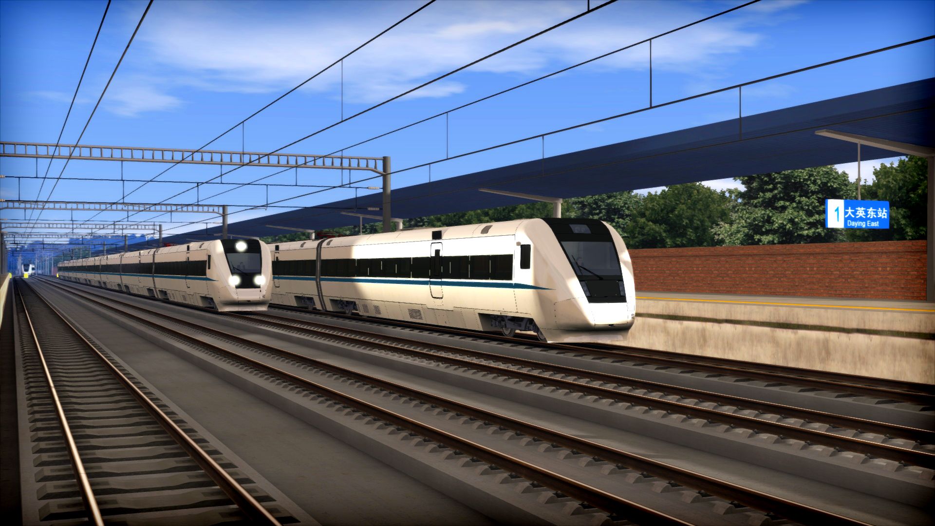 Train Simulator Chengdu - Suining High Speed