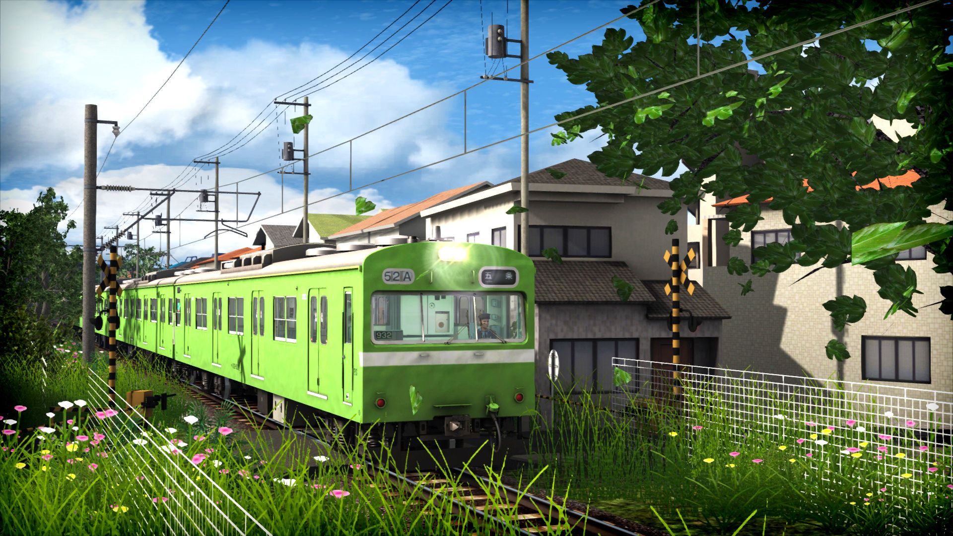 Train Simulator Wakayama & Sakurai Lines