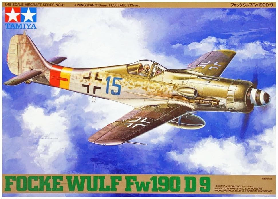 Default image