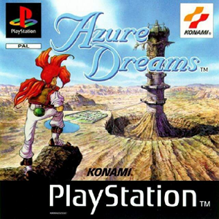 Area 51 Playstation Manual