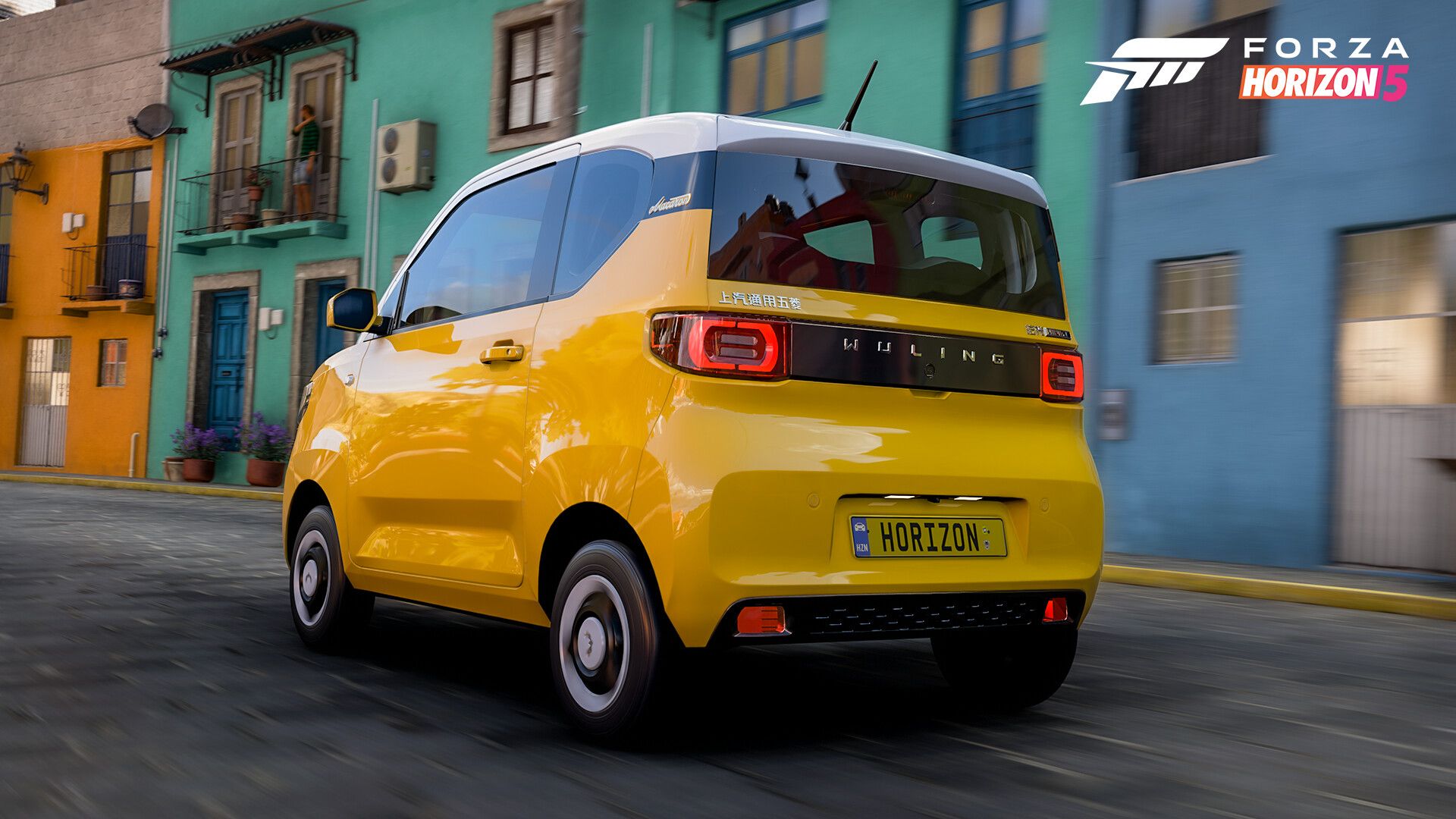 ForzaHorizon5_ChineseLucky_4