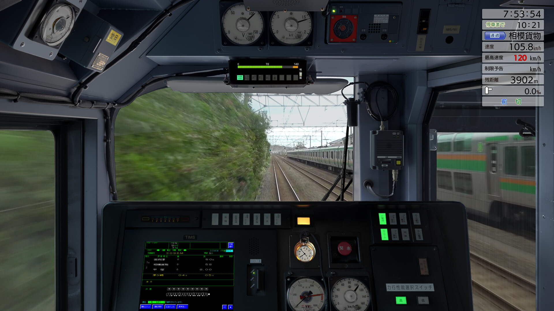 JREast_TokaidoFreight_3.jpg