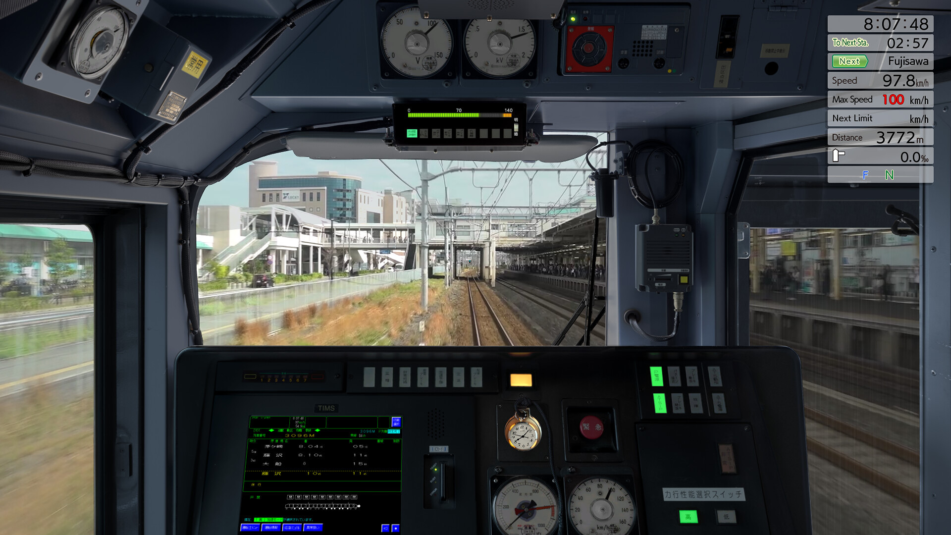 JREast_TokaidoFreight_4.jpg