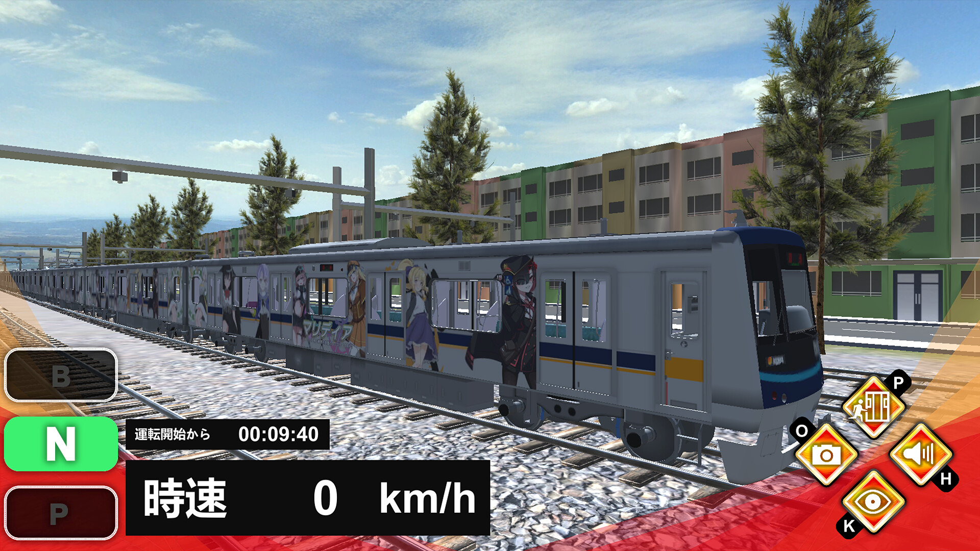 TrainPlus_3.jpg
