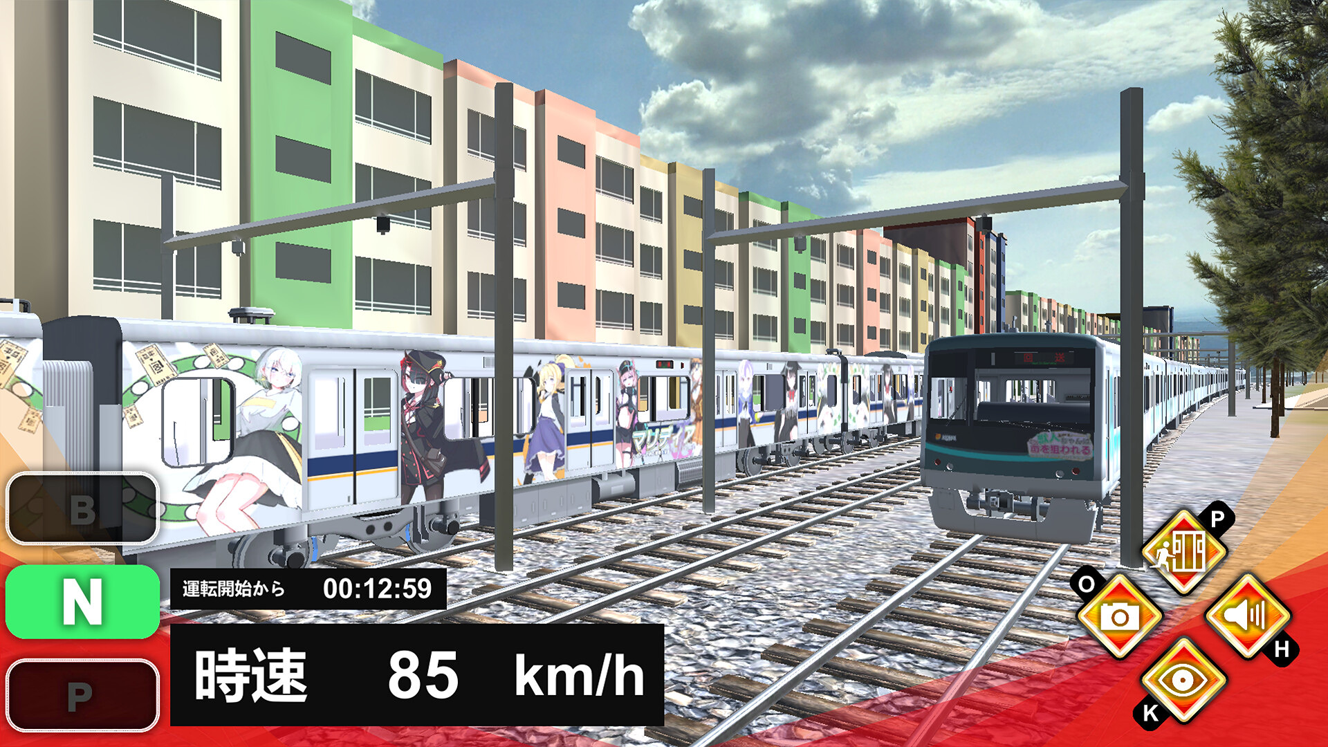 TrainPlus_4.jpg