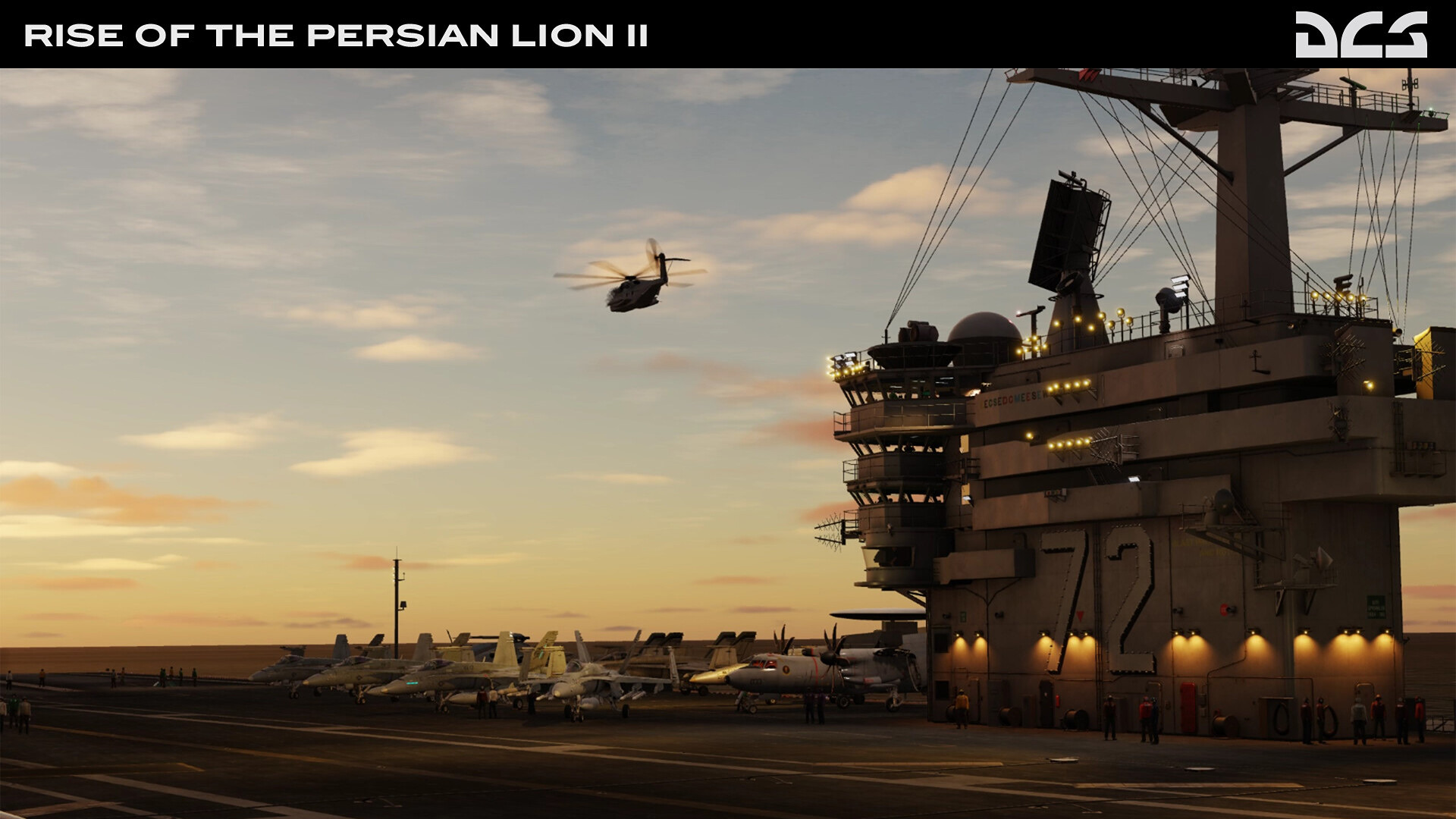 DCS_PersianLion_2.jpg