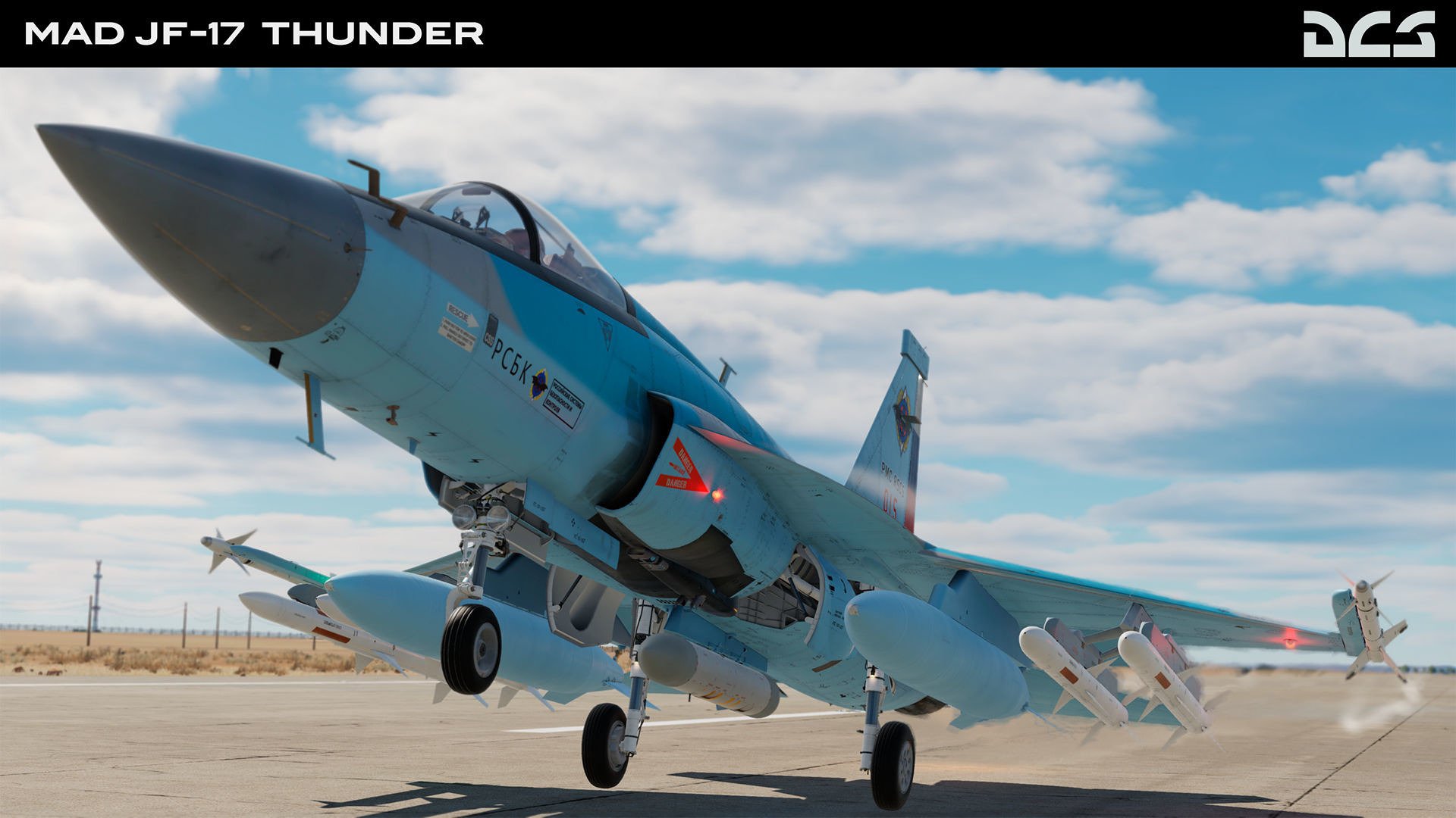 DCS_JF17Thunder_5.jpg
