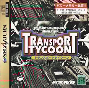 Transport Tycoon - Sega Saturn Cover Art