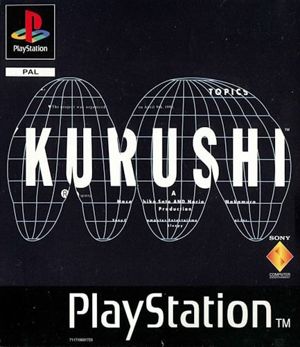 Kurushi Cover Art