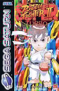 Super Puzzle Fighter II Turbo - Sega Saturn Cover Art