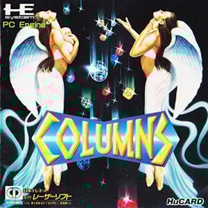 Columns - PC Engine Cover Art